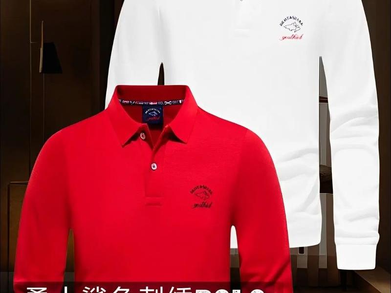 ca开头字母是什么牌子衣服 - ca开头字母是什么牌子衣服的 ca开头字母是什么牌子衣服 - ca开头字母是什么牌子衣服的