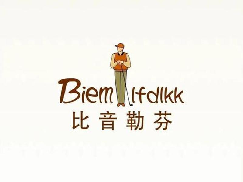 bob是哪个国家的品牌 - bob是哪个国家的牌子 bob是哪个国家的品牌 - bob是哪个国家的牌子
