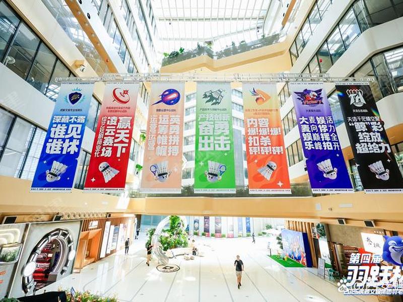 618运动品牌策划 - 618运动品牌策划是什么 618运动品牌策划 - 618运动品牌策划是什么