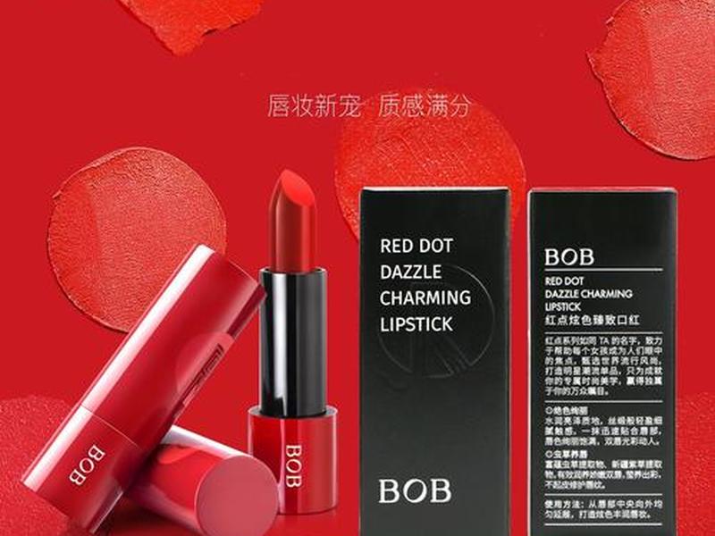 bob是大牌子吗 Bob是什么牌子 bob是大牌子吗 Bob是什么牌子