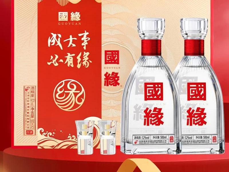 500左右的酒推荐;500左右的酒推荐有哪些 500左右的酒推荐;500左右的酒推荐有哪些