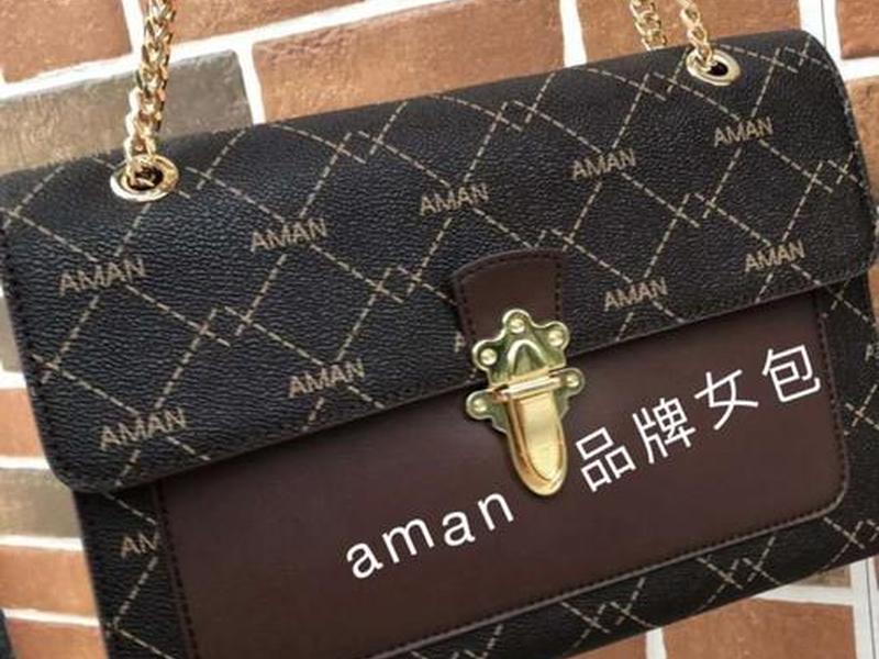 aman包包是品牌的吗 - aman包是不是品牌 aman包包是品牌的吗 - aman包是不是品牌