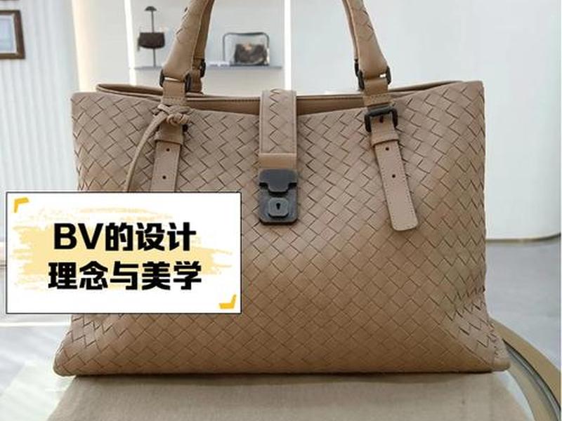 bv女包包 bv女包官网价格 bv女包包 bv女包官网价格