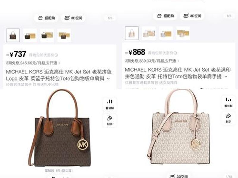 cg品牌包包 - cg品牌包包多少价位