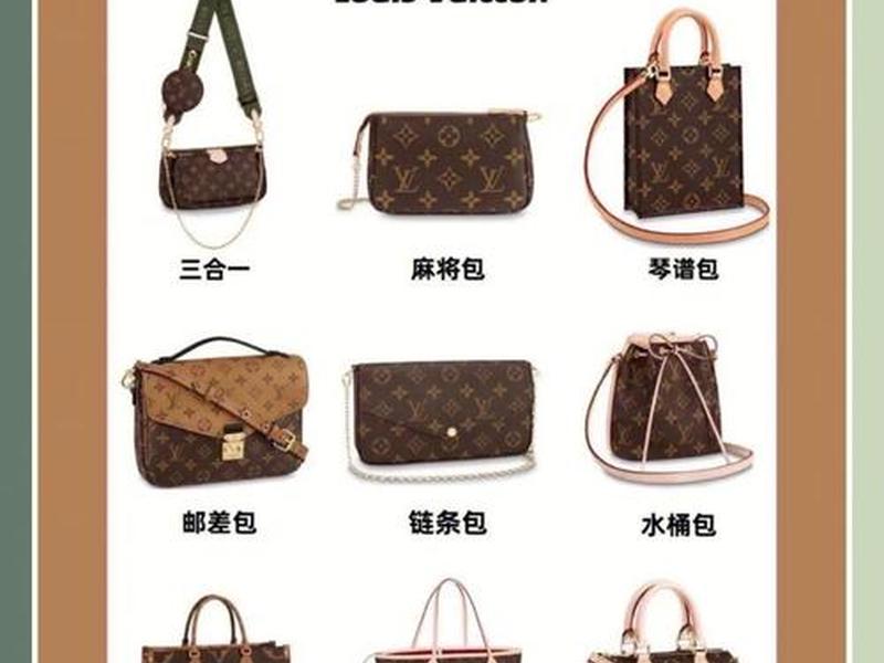 3千包包品牌、3000元内的品牌包包
