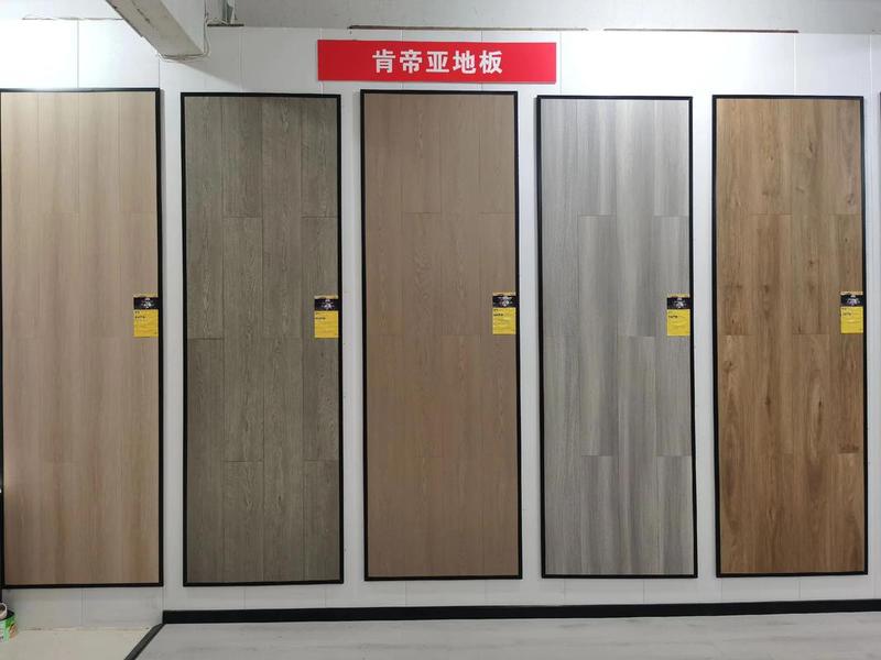 10大地板品牌；10大品牌地板排名