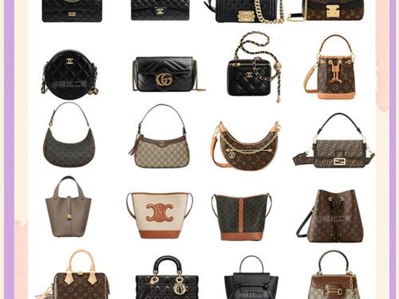 27岁女生品牌包(27岁女生品牌包包有哪些) 27岁女生品牌包(27岁女生品牌包包有哪些)