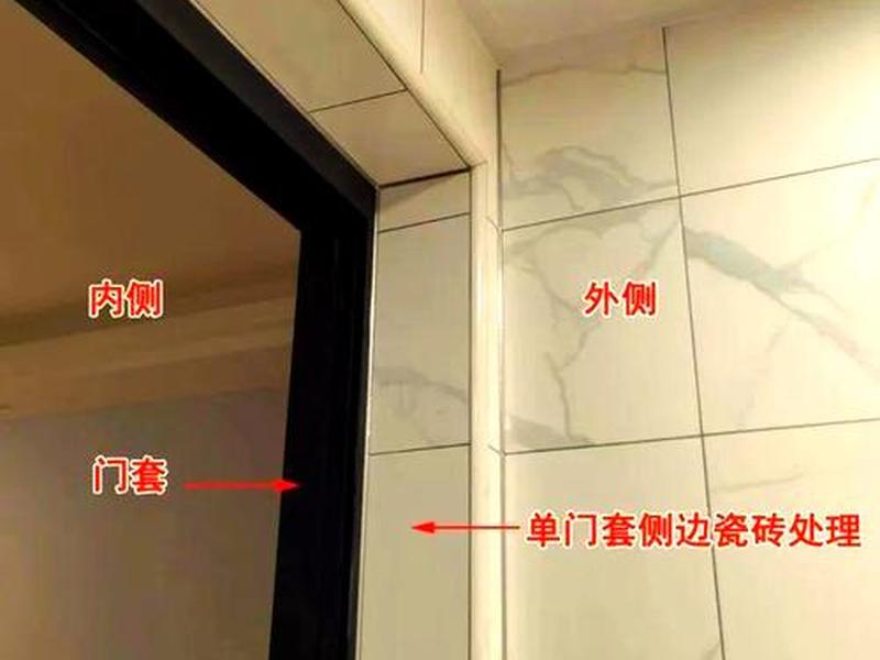 12墙双包套还是单包套好看、12墙卫生间门单包好还是双包好 12墙双包套还是单包套好看、12墙卫生间门单包好还是双包好