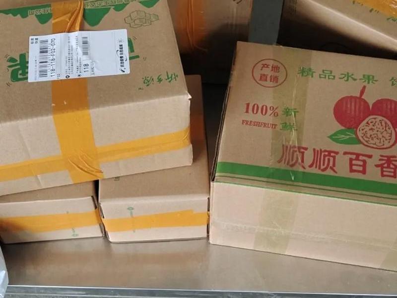 30元包邮热销；30元以内 东西