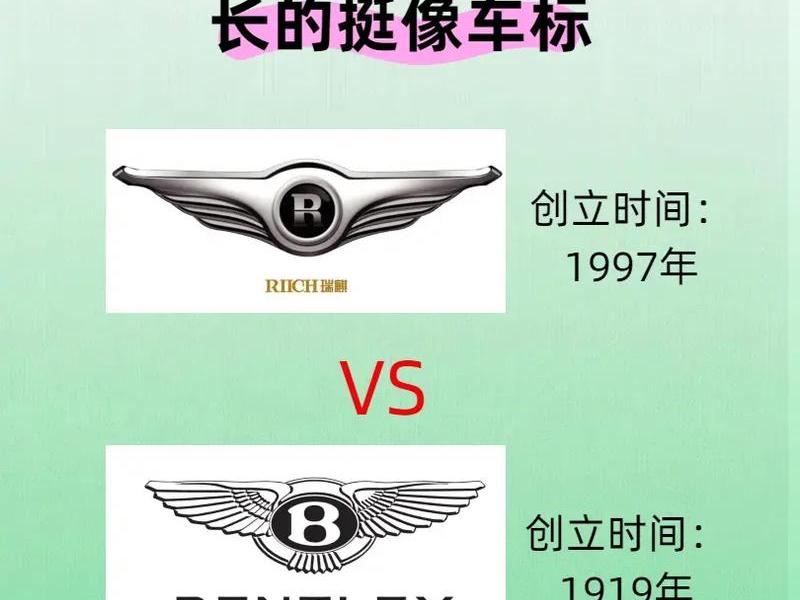 b是什么品牌的logo(B是什么品牌的logo) b是什么品牌的logo(B是什么品牌的logo)