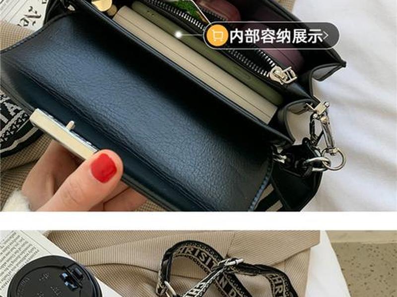 bm什么包(bm是什么包) bm什么包(bm是什么包)