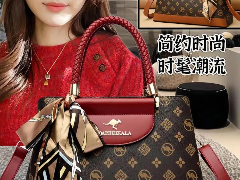 2020最热大牌包包;2021年最火的大牌包包 2020最热大牌包包;2021年最火的大牌包包