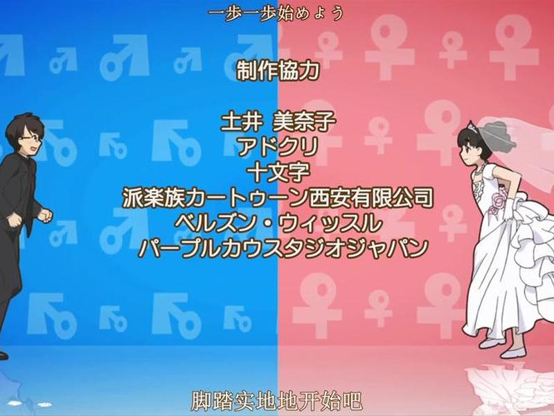 30岁的保健体育（30岁的保健体育百度）