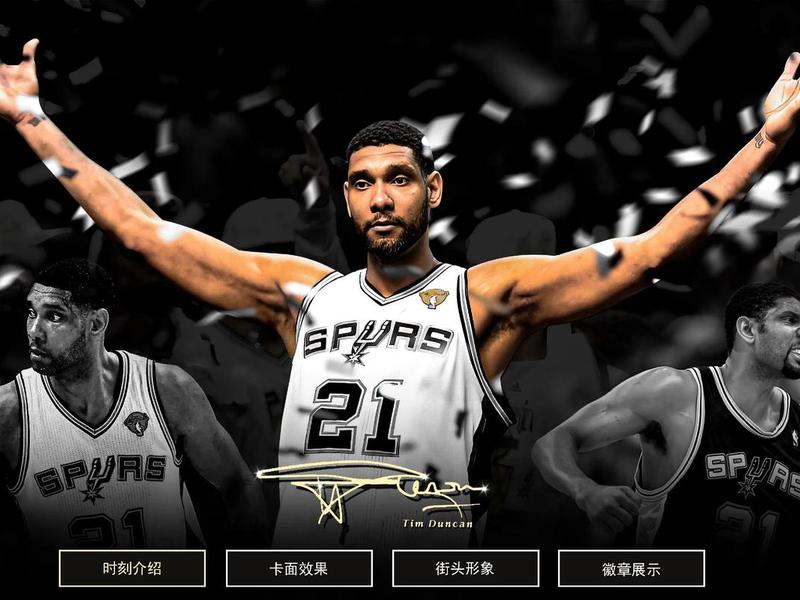2konline2买什么包、2konline那个球员的包最好 2konline2买什么包、2konline那个球员的包最好