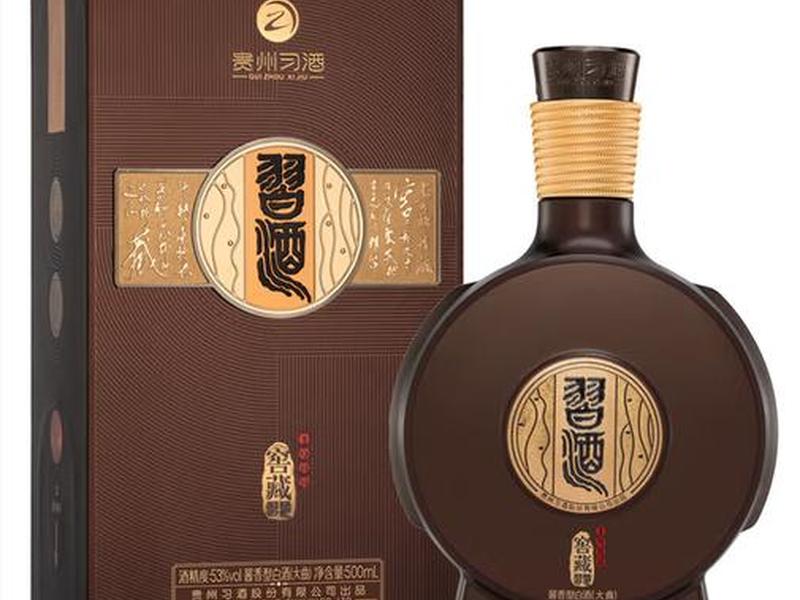 500元左右的白酒；500元左右的白酒牌子