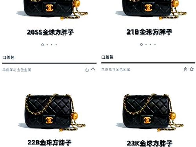 bm包包在哪里买(bm在哪里买正品) bm包包在哪里买(bm在哪里买正品)