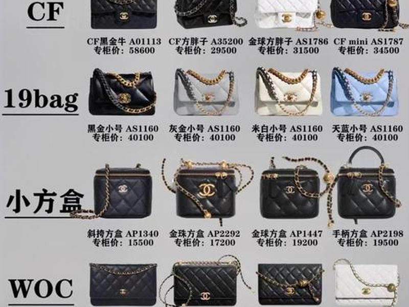 6千左右的包包保值 6千左右的包包保值吗 6千左右的包包保值 6千左右的包包保值吗