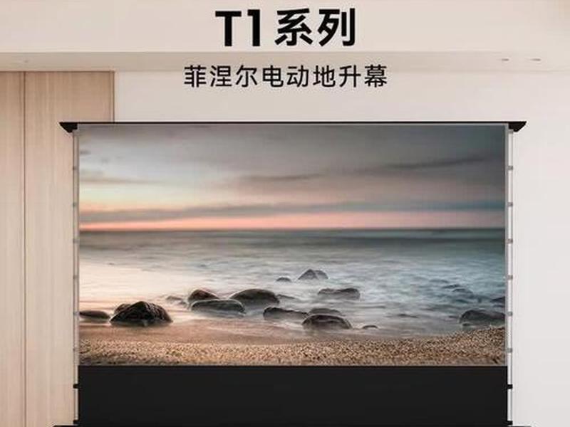 2021年幕布十大品牌榜中榜，2021幕布十大品牌排行榜