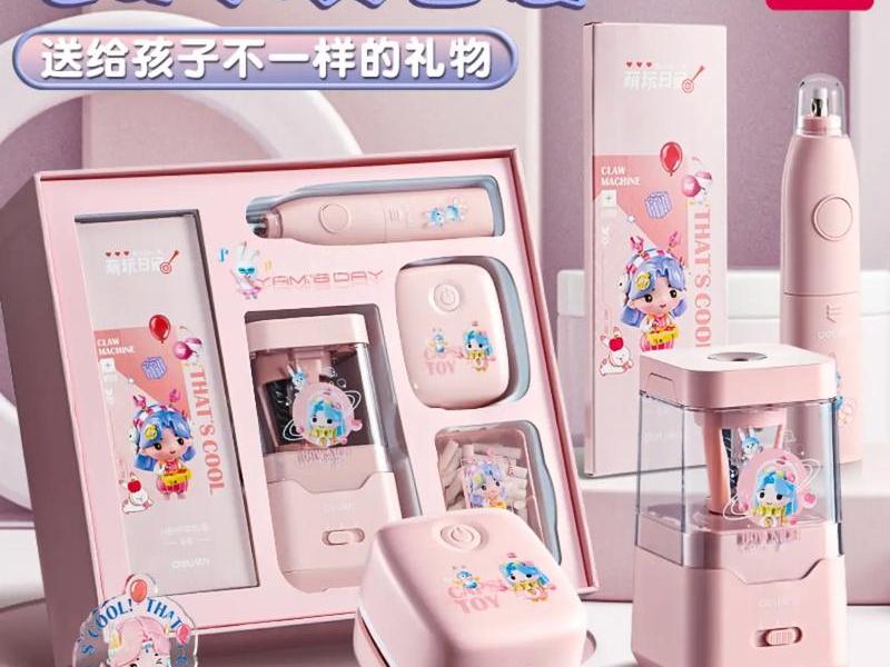 16元可买的日常用品,16元可买的日常用品有哪些 16元可买的日常用品,16元可买的日常用品有哪些