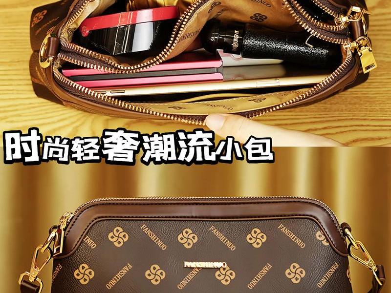 2012年流行的包包款式;2012年流行的包包款式大全 2012年流行的包包款式;2012年流行的包包款式大全