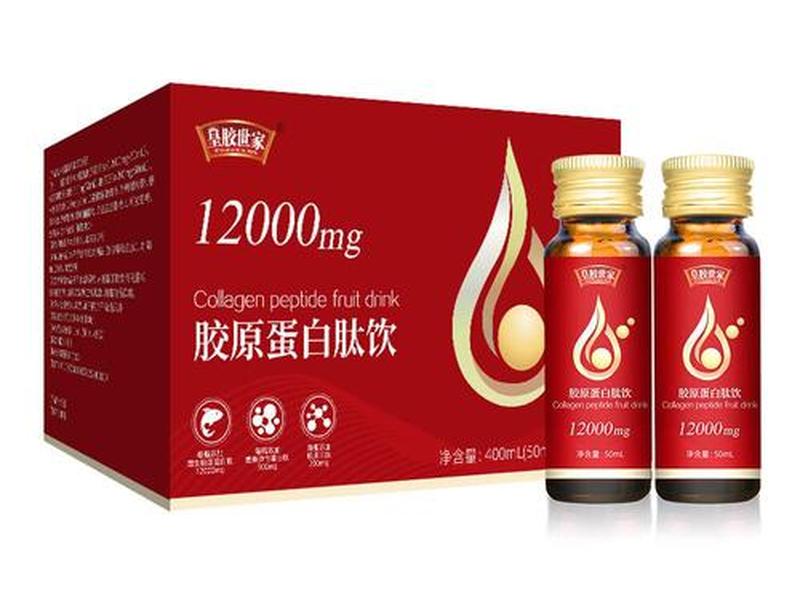 2022胶原蛋白十大品牌排行榜;2022胶原蛋白十大品牌排行榜有哪些 2022胶原蛋白十大品牌排行榜;2022胶原蛋白十大品牌排行榜有哪些