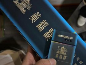 300一包的包（300多一包的烟有哪些）