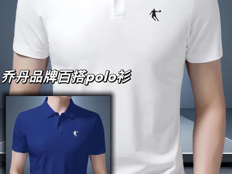 a开头的服装品牌 - a开头的服装品牌是什么 a开头的服装品牌 - a开头的服装品牌是什么