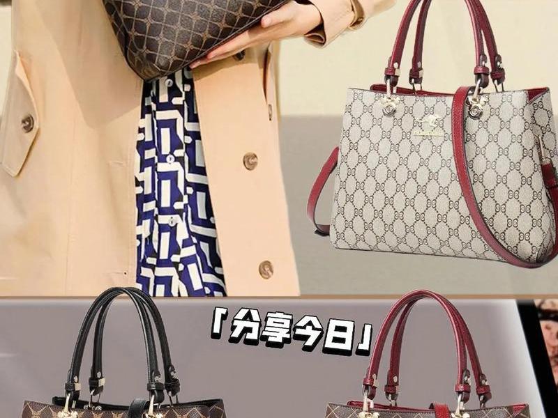 1k以内的包包(一千以内的女包选什么牌子好) 1k以内的包包(一千以内的女包选什么牌子好)