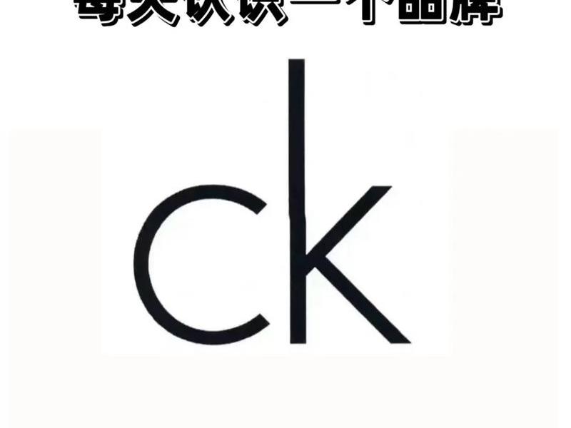 ck包包品牌全名英文叫什么英文,ck的包包全名英文叫什么 ck包包品牌全名英文叫什么英文,ck的包包全名英文叫什么