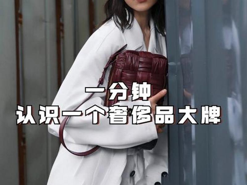 amq是什么时尚品牌 amcq是什么品牌 amq是什么时尚品牌 amcq是什么品牌