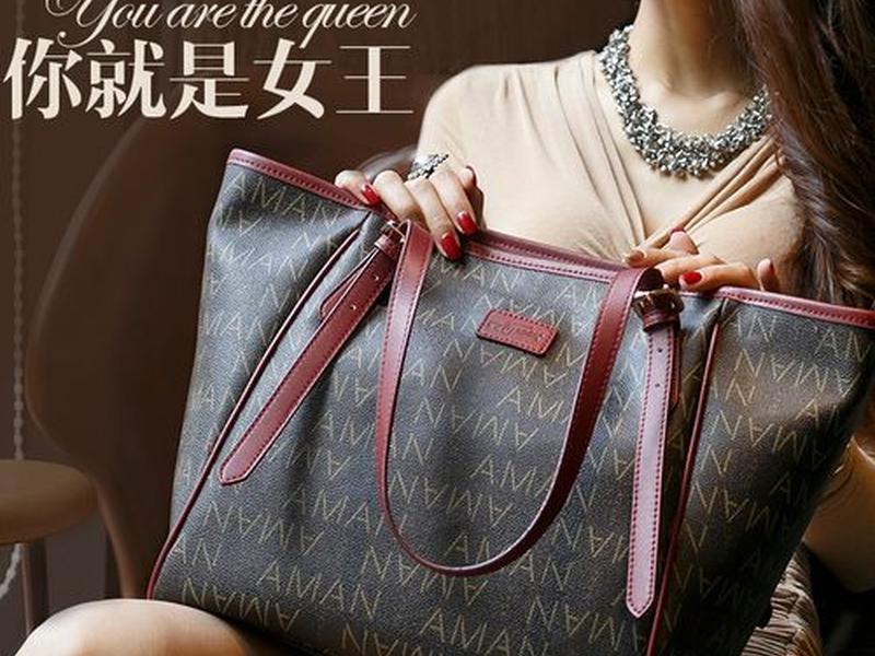 amapne是啥牌子的包(aman是什么牌子的包包) amapne是啥牌子的包(aman是什么牌子的包包)