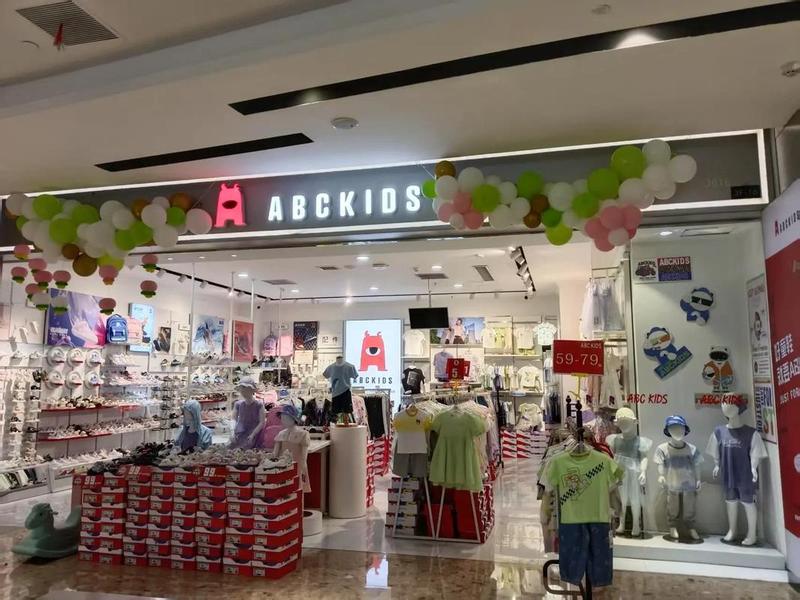 abc品牌旗舰店;abc旗舰店是正品吗 abc品牌旗舰店;abc旗舰店是正品吗