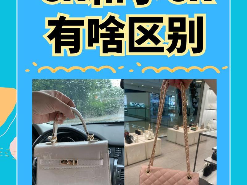 ck品牌清仓 ck品牌如何 ck品牌清仓 ck品牌如何