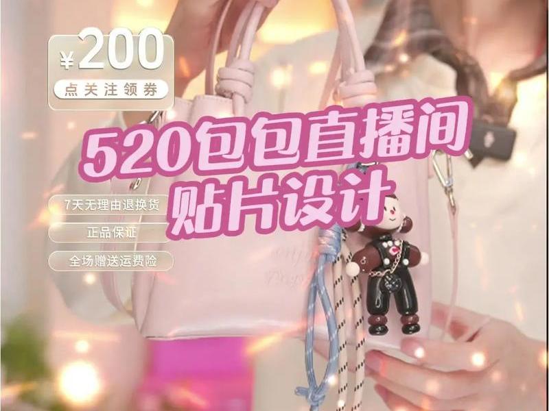 cc品牌包包直播间、cc品牌包包直播间在哪 cc品牌包包直播间、cc品牌包包直播间在哪