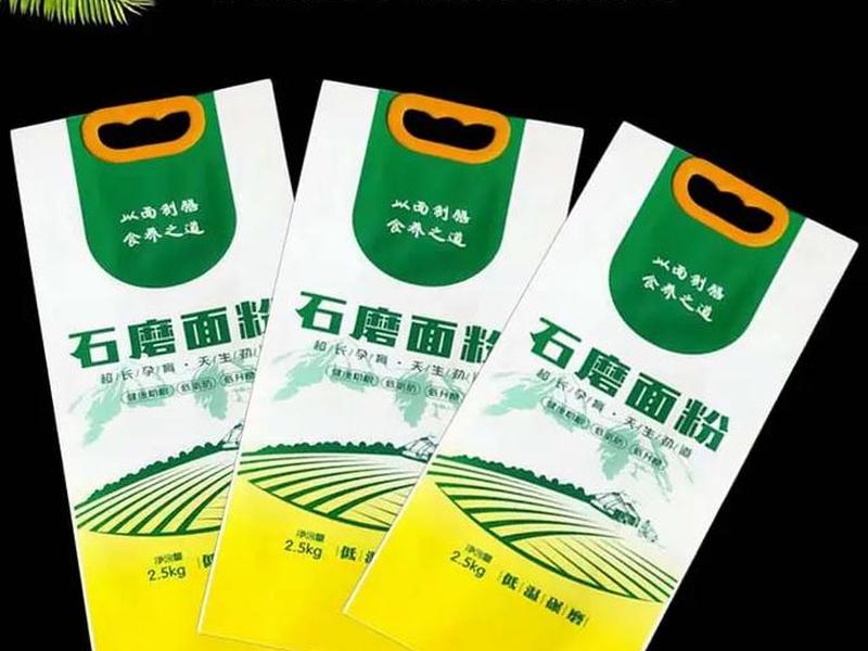 a开头品牌袋子、a开头品牌袋子有哪些 a开头品牌袋子、a开头品牌袋子有哪些