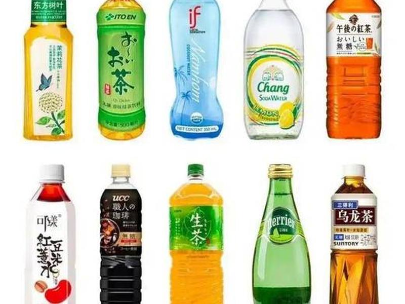 40度高温也带不动碳酸饮料吗 - 40度高温也带不动碳酸饮料吗为什么 40度高温也带不动碳酸饮料吗 - 40度高温也带不动碳酸饮料吗为什么