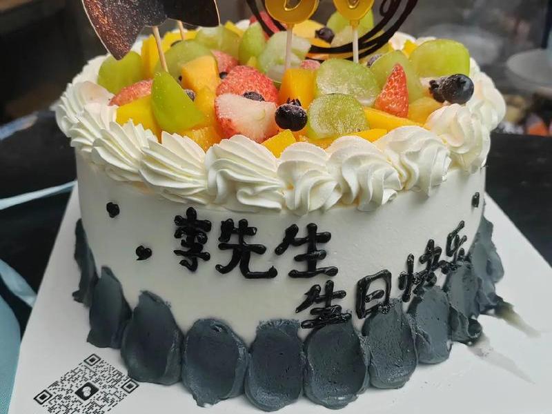 30岁男士蛋糕；30岁男士蛋糕推荐
