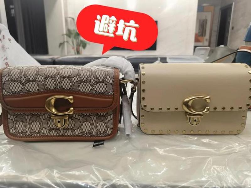300元品牌包包专柜正品直播间；300元品牌包包专柜正品直播间是真的吗