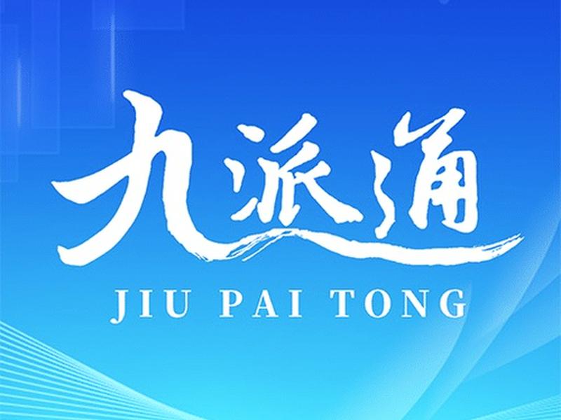 bob官网登录入口网页版、bob手机官网登录 bob官网登录入口网页版、bob手机官网登录