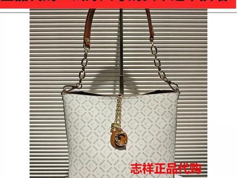 CG包包正品旗舰店;cg包包正品旗舰店是正品吗 CG包包正品旗舰店;cg包包正品旗舰店是正品吗