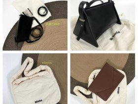 300以内包包品牌推荐；300以内小众品牌包包