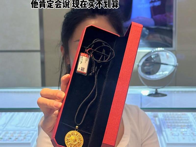 8元钱能买什么东西(8元钱能买什么东西给女朋友) 8元钱能买什么东西(8元钱能买什么东西给女朋友)