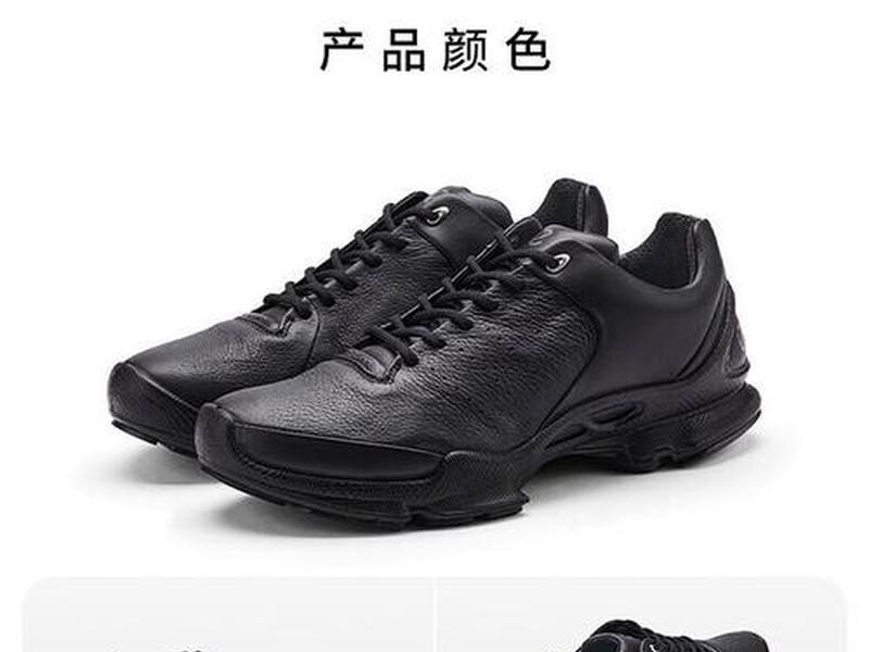 25年流行的男士运动品牌(25年流行的男士运动品牌有哪些) 25年流行的男士运动品牌(25年流行的男士运动品牌有哪些)
