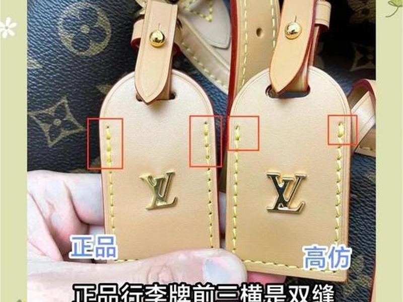 bm包正品价格多少 bm包真假辨别 bm包正品价格多少 bm包真假辨别
