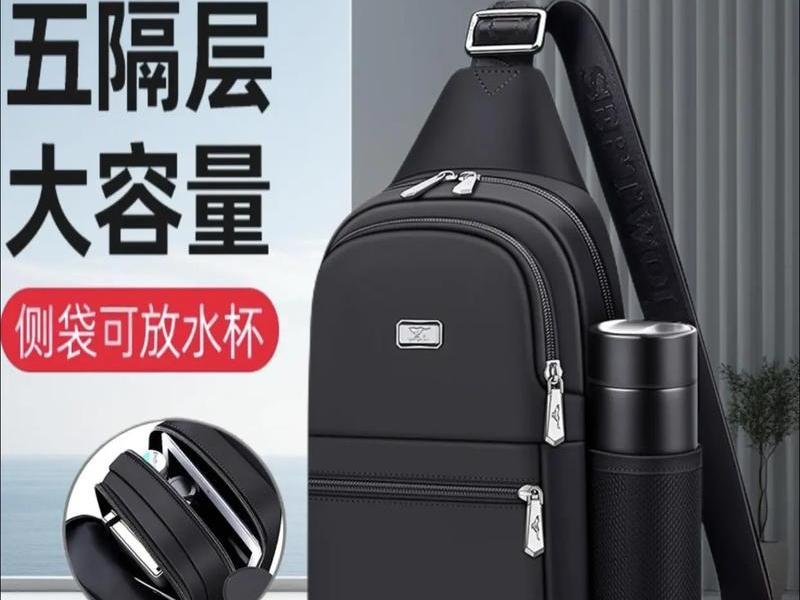 2千左右品牌包包推荐男 2千左右品牌包包推荐男士 2千左右品牌包包推荐男 2千左右品牌包包推荐男士