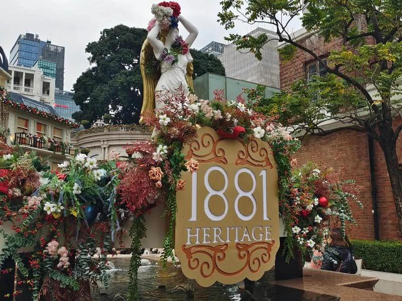 1881什么档次 - 1881属于什么档次 1881什么档次 - 1881属于什么档次