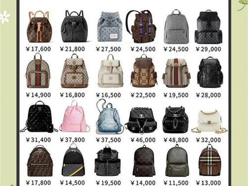 as包包品牌介绍、as背包品牌 as包包品牌介绍、as背包品牌