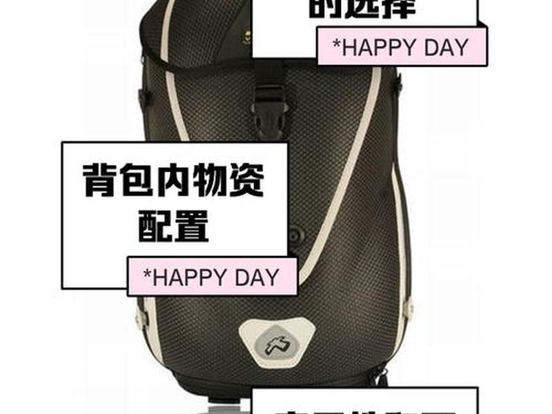 bob品牌包包多少钱 - bob品牌介绍 bob品牌包包多少钱 - bob品牌介绍