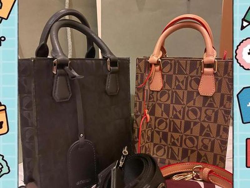 bonia牌子的包属于哪个档次、bonia牌子的包包价格 bonia牌子的包属于哪个档次、bonia牌子的包包价格