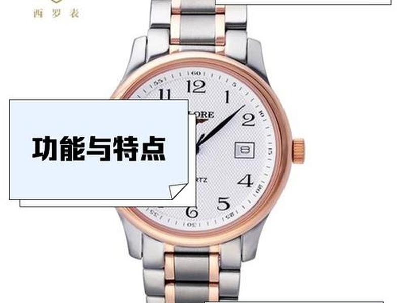 cl奢侈品牌;cl品牌是奢侈品牌吗 cl奢侈品牌;cl品牌是奢侈品牌吗